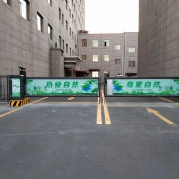停車場道閘車牌識別一體機小區門禁道閘車場升隱干