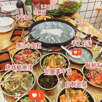 正宗湘式烤肉帶店扶持師傅親自上門扶持開店