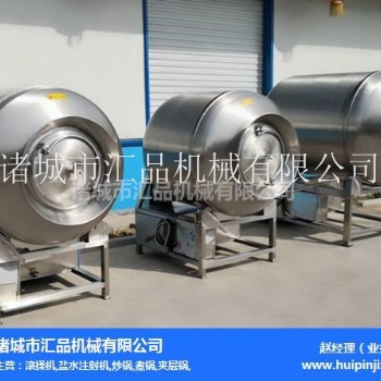 真空滾揉機的優點介紹
