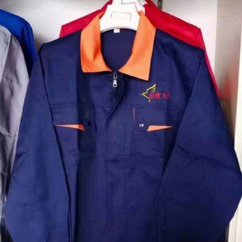青島工作服加工廠 工作服定制服裝廠