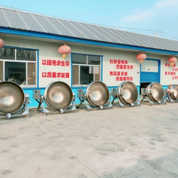 電加熱夾層鍋的生產廠家 匯品機械
