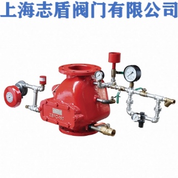 ZSFC消防干式報警閥 法蘭干式報警閥