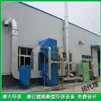 RTO蓄熱式焚燒爐噴漆房廢氣設備
