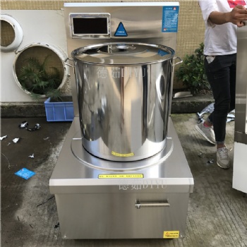 DR-DT15KW單頭煲湯灶 德茹100人食堂燒湯平頭爐工廠直發(fā)