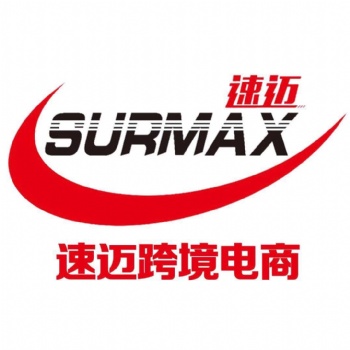 跨進電商、個人及企業孵化培訓