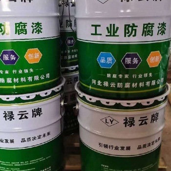 集裝箱漆彩鋼翻新漆2號(hào)紅色漆