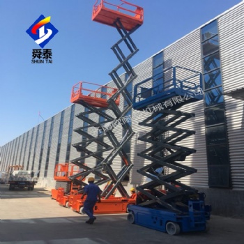 全自行升降平臺電動液壓升降機