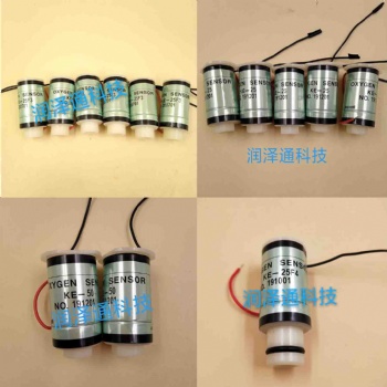 供應分析儀氧氣傳感器 KE-25F3/KE-25/KE-50