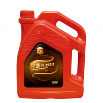 金球潤滑油金典凈芯汽機油 SJ 抗磨損10W30 15W/40