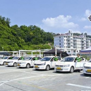 渝運駕校南坪長途車站萬達廣場報名點