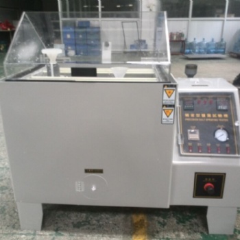 家電穩定性試驗臺精密型鹽霧試驗機高低溫恒溫恒濕試驗箱