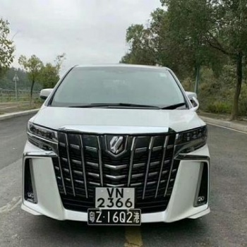 廣東企業(yè)申請深圳灣兩地車牌