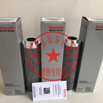 力士樂液壓濾芯R928006710過濾器保養配件 機械潤滑油過濾