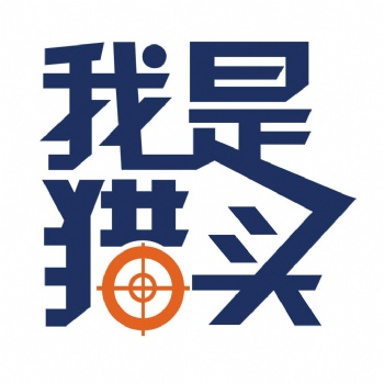 北京人力資源公司注冊(cè)轉(zhuǎn)讓收購(gòu)