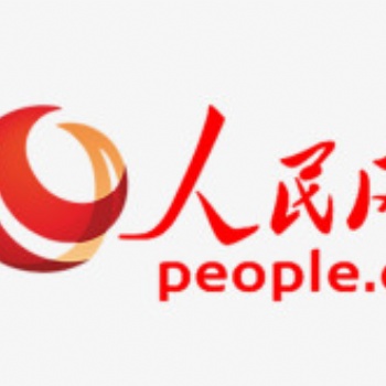 軟文推廣網站發稿央媒新聞通稿投放公關稿件撰寫發布人民網財經750/篇