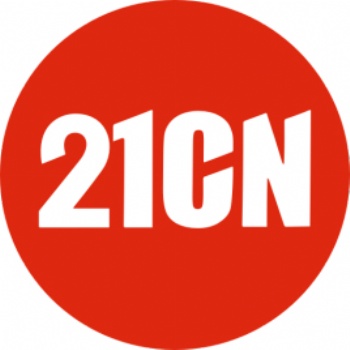 軟文推廣網站發稿央媒新聞通稿投放公關稿件撰寫發布21CM財經200/篇