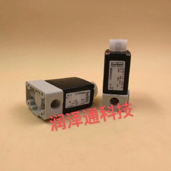 供應寶德三通電磁閥00066032