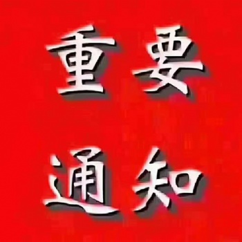 你公司產品的推廣效益為什么不樂觀