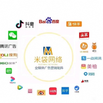 公司一對一開戶指導推廣收費透明