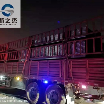 喜接中國建筑科學研究院隸屬單位YXB48-200-600閉口壓型鋼板訂單