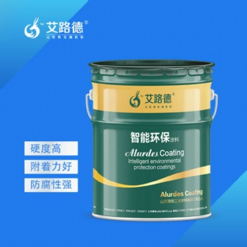 船殼防腐涂料 船體重防腐涂料 船底耐微生物防腐漆廠家**