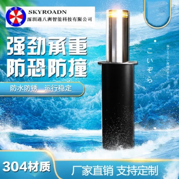 SN-LA219液壓升降柱
