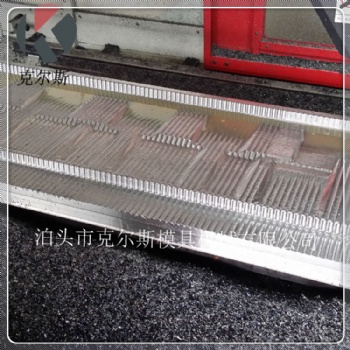 廠家銷售 kes1340 克爾斯 彩砂金屬瓦模具