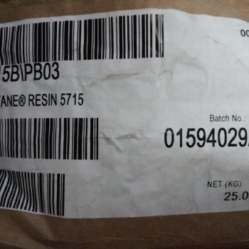 絲網印刷，凹凸油墨，特殊膠水用TPU油性樹脂路博潤5715