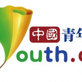 軟文推廣網站發稿央媒新聞通稿投放中國青年網財經/科技/新聞190/篇