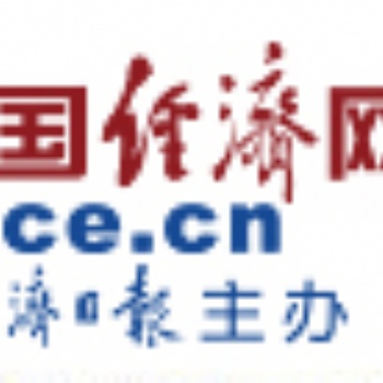軟文推廣網站發稿央媒新聞通稿投放中國經濟網城市/房產/文化190/篇