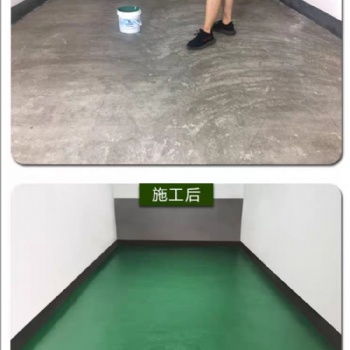 環(huán)氧樹脂地坪漆水泥地面漆地板漆防水耐磨室內(nèi)室外家用自流平，廣州自流平