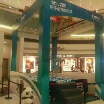 珠海真人娃娃出租大型暖場道具租售大型滑道租售