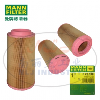 C20500 MANN空氣濾芯 曼牌濾清器