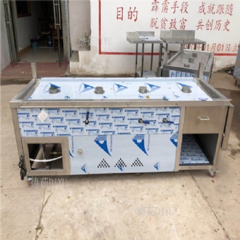 德茹DR-ZBL3/4孔燃氣蒸包爐售賣連體機 液化氣布拉腸粉爐規(guī)格齊全