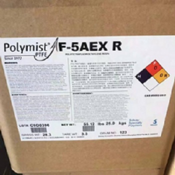 蘇威PTFE細粉F**EX 橡膠塑料耐磨改性劑