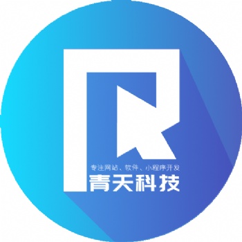 旅游景區管理系統的意義