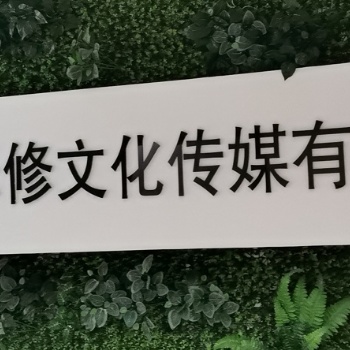 胡兵經紀人聯系商務洽談品牌代言