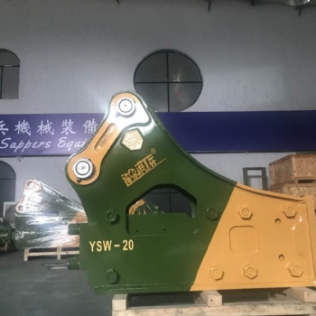 連港工兵破碎錘 型號YSW-20 釬桿直徑140mm