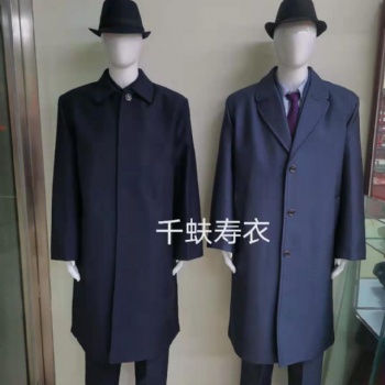 山西人民**附近的太原千蚨壽衣店/殯儀服務//骨灰盒/花圈/千蚨品牌/白事服務/太原壽衣