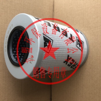 德馬格液壓濾芯69022273特雷克斯機械保養潤滑油過濾