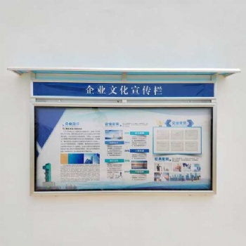 海淀區在不銹鋼垃圾分類棚制作不銹鋼垃圾架子