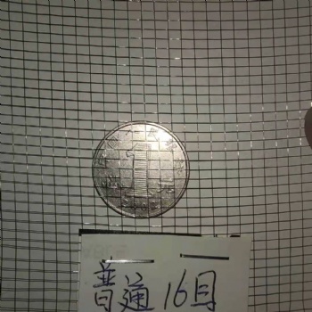 廠家批發(fā)建筑編織抹灰網(wǎng)、后澆帶鋼絲網(wǎng)、 砂漿網(wǎng) 泥漿網(wǎng) 抹墻網(wǎng)、工地擋灰網(wǎng)