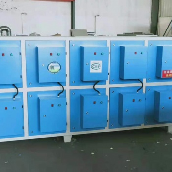 滄州泊寧等離子光氧一體機
