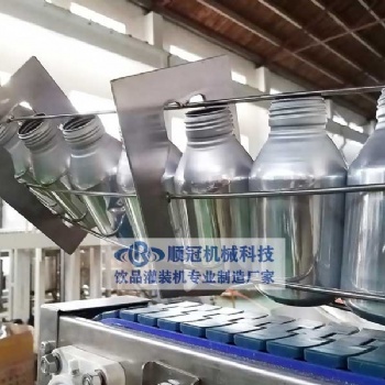 廠家直供飲料含氣易拉罐灌裝生產線設備