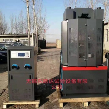 60噸電液式**材料試驗機