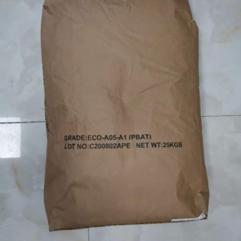 現(xiàn)貨PBAT 臺灣長春ECO-A05生物降解塑料ECO-A20吹膜 購物袋子