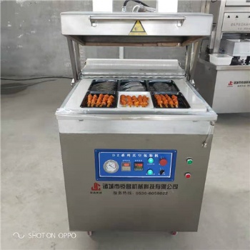貼體真**裝機(jī) 肉制品燒雞真**裝機(jī) 海鮮覆膜貼體機(jī)