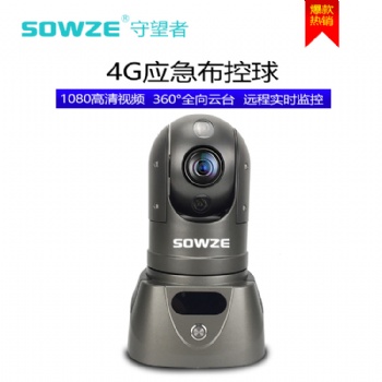 帶藍牙對講功能4G布控球 支持2張SD卡4G云臺攝像機 OLED布控球