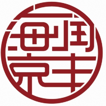 吉林養殖場損失評估、木材廠賠償評估、攪拌站拆遷評估