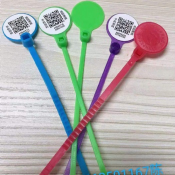 河南屠宰雞鴨腳環(huán) 掃碼可查屠宰情況